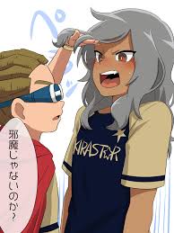 Pin By Kaitlin James On Inazuma Eleven Eleventh Ares Anime