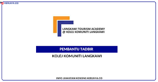Sila klik pada gambar di atas untuk link ke laman web rasmi kolej komuniti miri. Jawatan Kosong Terkini Kolej Komuniti Langkawi Pembantu Tadbir Kerja Kosong Kerajaan Swasta
