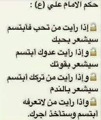 pin on روحانيات