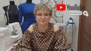 Тесты удобно проходить как на персональных компьютерах, так и на планшетных и мобильных. Lyudmila Turchina Shit Dlya Sebya Eto Udobno Privetstvie Youtube