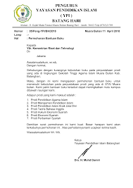 Kepada bapak/ibu… sebagai kеlеngkараn surat реrmоhоnаn, ѕауа lаmріrkаn bеrkаѕ persyaratan untuk dijadikan pertimbangan. Surat Permohonan Buku