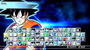 Gero's boss mission in., dragon ball: Dragon Ball Raging Blast 2 Review Dragon Ball Raging Blast 2