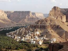 وادي حضرموت 