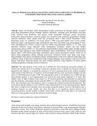 Situasi ini menjadi bukti bahawa masyarakat kita mementingkan kecantikan rupa paras dan mudah untuk mengambil jalan pintas dengan mengambil produk makanan tambahan. Pdf Amalan Pemakanan Di Kalangan Pelajar Tahun 4 Sph Fakulti Pendidikan Aty Hana Academia Edu