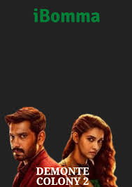 iBomma - Download New Movies of Telugu, Hindi, English dubbed