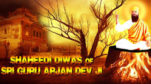 Download free guru nanak ji from section: Guru Arjan Dev Ji Shaheedi Purab 2020 Sakhi Of Guru Arjan Dev Ji Sikh Martyrs Gurubani Youtube