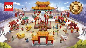 Tahun baharu cina tanpa tarian singa. Hal Baru Lego 2020 Tarian Singa 80104 Dan Pameran Kuil Tahun Baru Cina 80105 Bata Panas