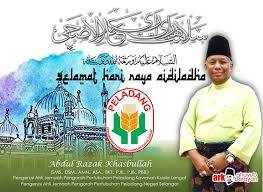 Ppns abbreviation stands for pertubuhan peladang negeri selangor. Ark Abdulrazakkhasbullah Ark Abdul Razak Khasbullah Facebook