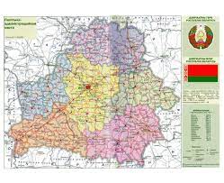 Today pinsk is an administrative centre, the town subordinated to oblast authorities. Maps Of Belarus Collection Of Maps Of Belarus Europe Mapsland Maps Of The World