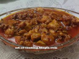 نتیجه تصویری برای خورش آلو اسفناج با مرغ