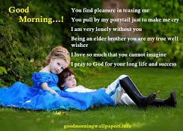 Rose day 2022 hi, guys welcome to our website. 100 Unique Good Morning Images For Sister And Brother