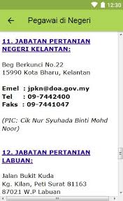 Aug 28, 2018 · jabatan pertanian negeri kelantan tidak akan bertanggungjawab di atas sebarang kerosakan atau salah maklumat yang mungkin terjadi daripada kandungan yang telah dialih bahasa menggunakan perisian pengalihbahasaan secara automatik. Pertanian Bandar D I Y For Android Apk Download