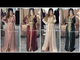 جديد قفطان جوهرة وجوهرة بالموبرة بخدمة المعلم بلوينات غزااالة لخريف وشتاء Caftan Jawhara 2020 Youtube Moroccan Dress Muslim Wedding Dresses Fashion