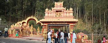 Sri Lanka With Ashok Vatika | 4 Nights 5 Days | Nuwara Eliya - Bentota |  Book Now | Holidest.Com