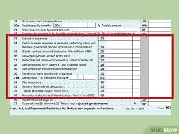Form 1040 is a lengthy document, consisting of nearly 100 lines that must be completed prior to submission. How To Fill Out Irs Form 1040 With Pictures Wikihow