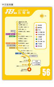 taichung bus 56 taichung bus