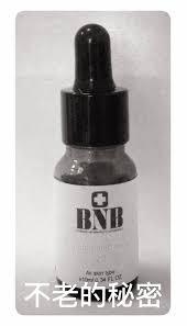 pin on bnb skin care