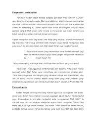 Dan dia sahaja yang berhak disembah. Perkara Yang Merosakkan Aqidah