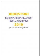 Direktori Sistem Pendispensan Ubat Bersepadu Spub 2019 Program Perkhidmatan Farmasi