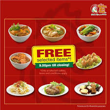 Valid for 1 day only! The Chicken Rice Shop Free Meal Selected Items Giveaway