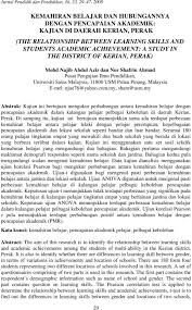 Pusat pengajian ilmu pendidikan usm. Pusat Pengajian Ilmu Pendidikan Usm Oxsdrew