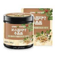 All orders made during this period are going to be processed on tuesday 06.04.2021. Gelenk Weihrauch Boswellia Serrata Indien 180 Pulver Kapseln Natur Pur 26078 Ebay