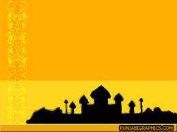 The islamic new year, also called the hijri new year or arabic new year, is the day that marks the beginning of a new lunar hijri year, and is the day on which the year count is incremented. Best Muharram Gifs Gfycat