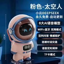 6儿童新年贺卡- 京东