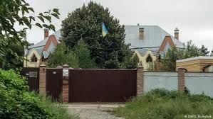 In the last few decades, patients have emerged as the core. Ukraine S Surrogacy Industry Leaves Parents In Limbo Europe News And Current Affairs From Around The Continent Dw 07 09 2018
