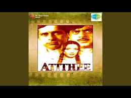 Hindi Film Song Tu Hi Tu Hai Hey Prabhu Atithee 1978 Myswar Atithee is a hindi feature film, released in 1978. myswar