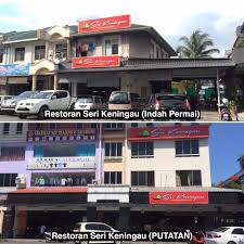 Restoran Seri Keningau, Putatan, Sabah.
