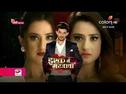 Ishq Mein Marjawan Shimla Moments Arjun Biljani Aisha Panwar In This Moment Search Video Cute Couples