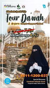0811 1200 037 Paket Tour 3 Negara Asia Tenggara Murah Asia Thailand Bepergian