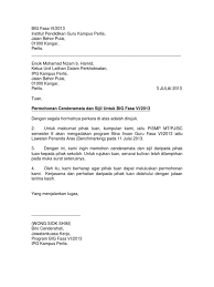 Surat Permohonan Cenderahati Dan Sijil Copy