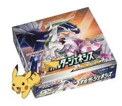 Check spelling or type a new query. How To Buy Pokemon Trading Cards In Japan Forward2ne