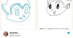 71歳からのピクシブが 母の 世界 を急速に広げた 体験談に共感広がる ハフポスト