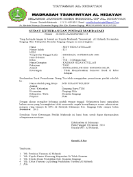 Surat dinas sekolah merupakan surat resmi yang dikeluarkan oleh pihak sekolah yang ditujan kepada orang tua maupun wali mudrid. Contoh Surat Pindah Sekolah Mts