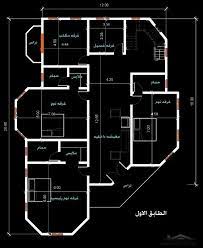 فيلا صغيرة المساحه 240 متر مربع بتصميم خاص لاحد العملاء arab arch victorian house plans family house plans my house plans