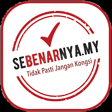 Adamtidak pasti jangan kongsi (feat. Sebenarnya My Apps On Google Play