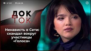 Этот материал можно прочитать и на украинском языке. Aleksandr Gordon Istorii Iz Zhizni Sovety Novosti Yumor I Kartinki Vse Posty Pikabu