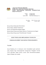 Format surat rasmi via www.slideshare.net. Panggilan Kehormat Dalam Teks Emcee Flip Ebook Pages 1 14 Anyflip Anyflip