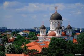 Romania's capital sometimes gets a bad rap, but in fact it's dynamic, energetic and lots of fun. Que Ver En Bucarest En 1 2 O 3 Dias La Capital De Rumania