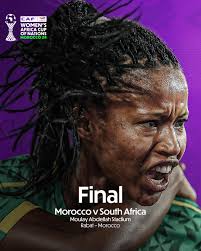 Final whistle. Trophy in hand. Victory sealed. South Africa were the queens  of the last edition, will they repeat it in #TotalEnergiesWAFCON2024? 🇿🇦🏆