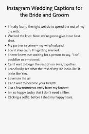 Instagram Wedding Captions For The Bride And Groom2 Instagram Quotes Captions One Word Instagram Captions Wedding Captions