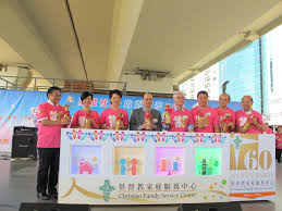 于建嵘 (进入专栏) 我从来没有见过张宗厚先生，但他与我在二十多年前的交往一直是我最宝贵的精神资源。 我们的交往是很有戏剧性的。 1984年我在学校教了一年法律后调到一个地级市党委的机关报工作。. Cfsc åŸºç£æ•™å®¶åº­æœå‹™ä¸­å¿ƒ ä¼ä¸šä¼ è®¯