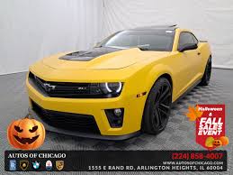 Image result for Rally Yellow 2013 Camaro