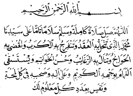 Doa Maulid Nabi Barzanji Helowinq