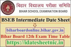 Check more details on bihar board exam date 2021 from this page. Bseb Intermediate Date Sheet 2021 Released Bihar Board 12th Time Table