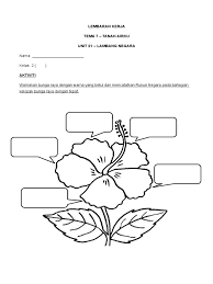 We did not find results for: Lembaran Kerja Matematik Tema Bunga March 2014 Page 3 Cupidocreativeblog Jika Anda Berasal Dari Jurusan Matematika Dan Berniat Menjadi Guru Maka Anda Perlu Menyiapkan Surat Lamaran Kerja Terbaik Anda