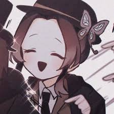 Pin on matching icons / willowanimations i wanna make fun of my discord pfp xd this is. Pin On